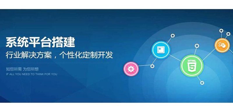 小程序开发：移动应用的新篇章